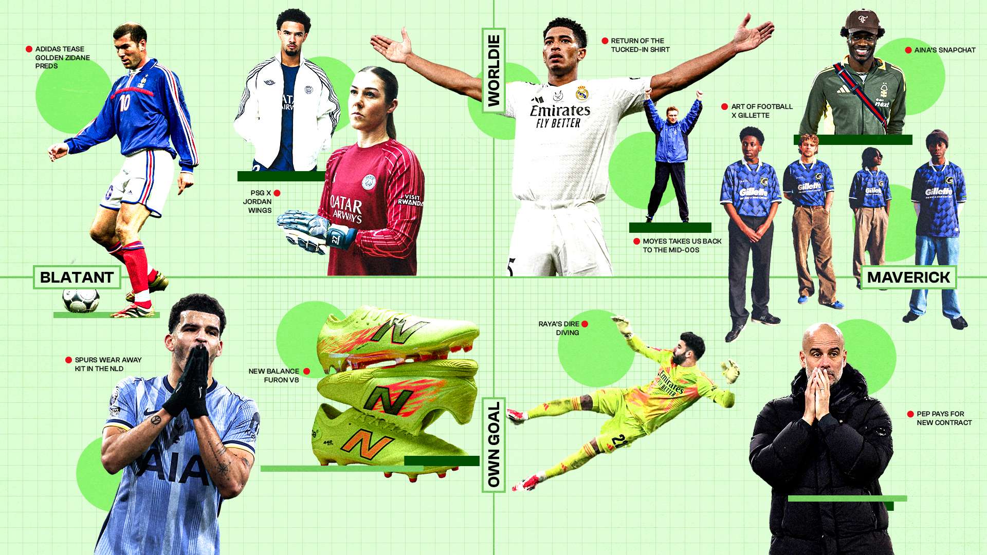 分析比赛背 分析比赛背